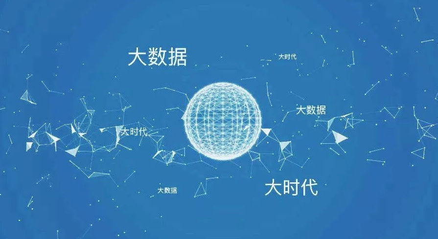 筛斗数据：文档识别技术在教育行业的影响