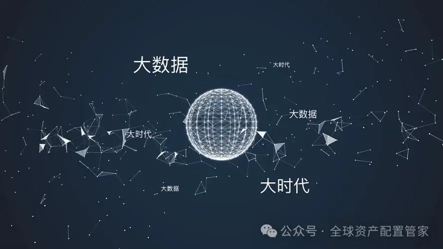 筛斗数据：告别数据烦恼的利器